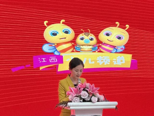 2025江西广播电视台（集团）少儿春晚正式启动！