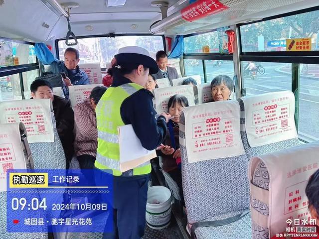 城固交警：多措并举深入推进秋季道路交通安全隐患排查治理工作