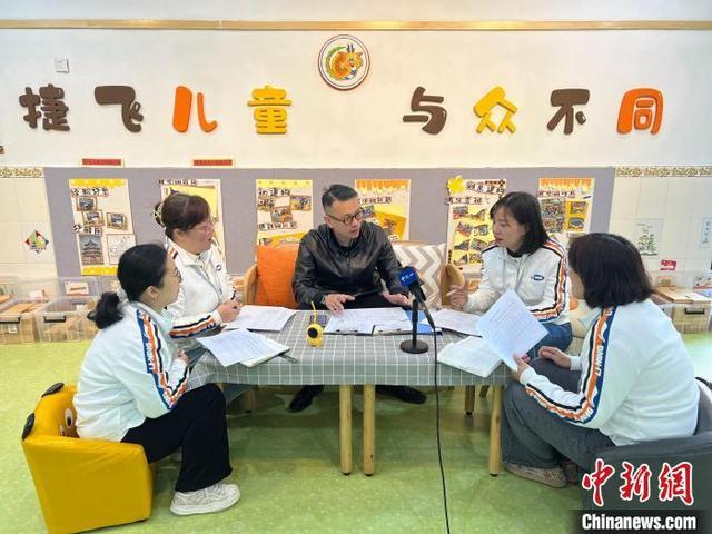 台湾一家两代人在南京深耕幼教行业：把快乐带给每个孩子