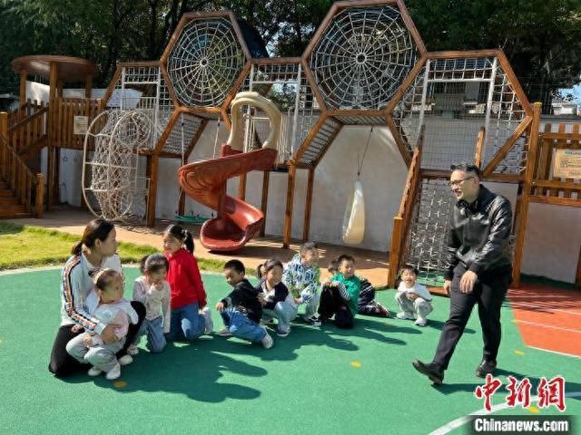 台湾一家两代人在南京深耕幼教行业：把快乐带给每个孩子