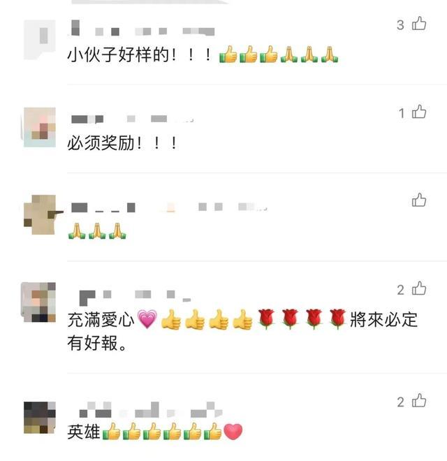 南京南站儿童掉下股道被救起，救人白衣男子发声