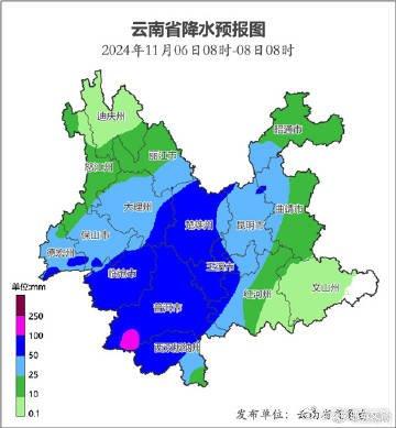 云南中西部将有大范围强降雨天气 需防范可能引发的地质灾害