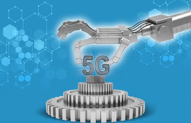 “5G+工业互联网”激发河北制造业向“新”力