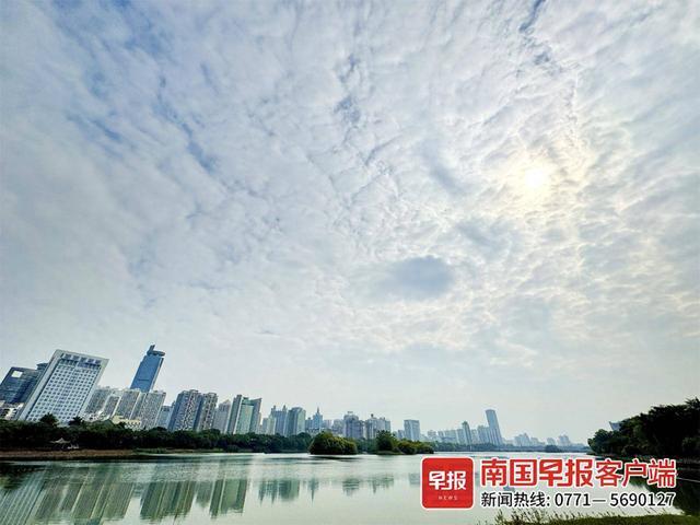 晴燥天气持续！广西白天还是“夏常在”