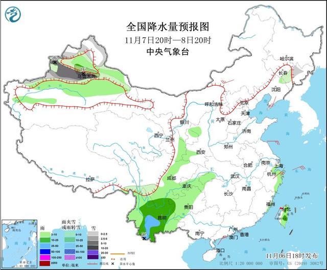 中央气象台：云南等地有较强降水 冷空气将影响新疆等地