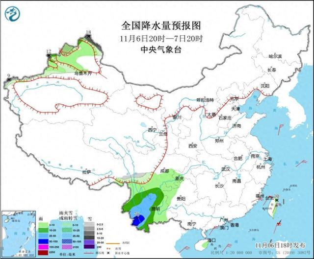 中央气象台：云南等地有较强降水 冷空气将影响新疆等地