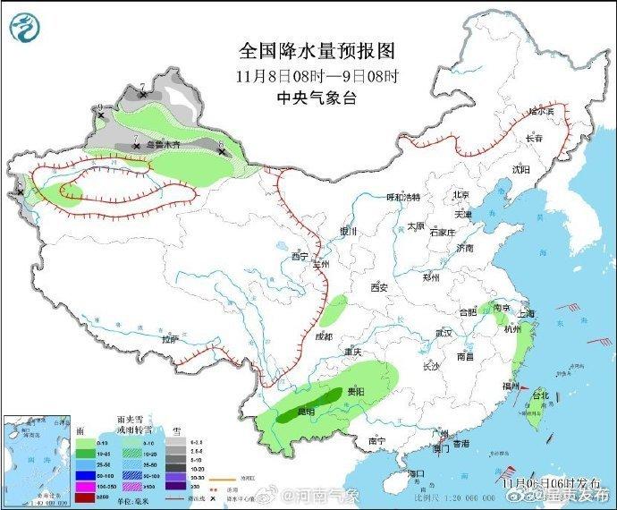 立冬并不等于入冬 立冬后连续五日日平均气温小于10ºC，则为入冬