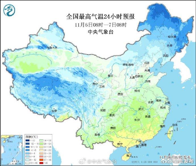 立冬并不等于入冬 立冬后连续五日日平均气温小于10ºC，则为入冬