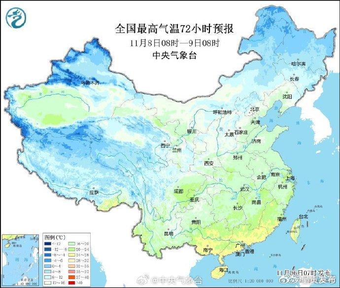 立冬并不等于入冬 立冬后连续五日日平均气温小于10ºC，则为入冬