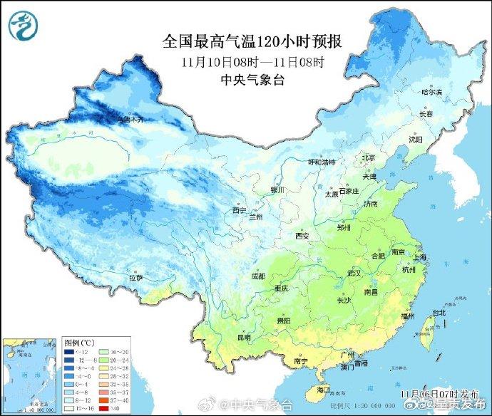 立冬并不等于入冬 立冬后连续五日日平均气温小于10ºC，则为入冬