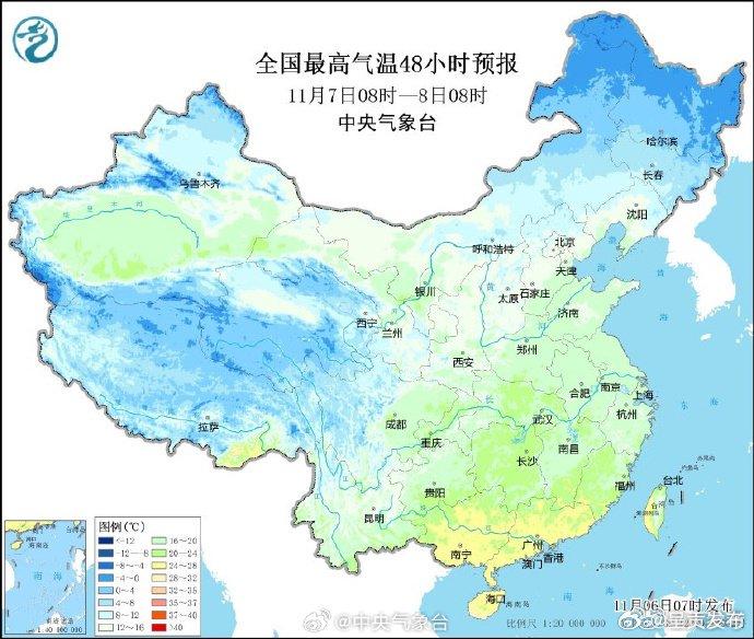 立冬并不等于入冬 立冬后连续五日日平均气温小于10ºC，则为入冬