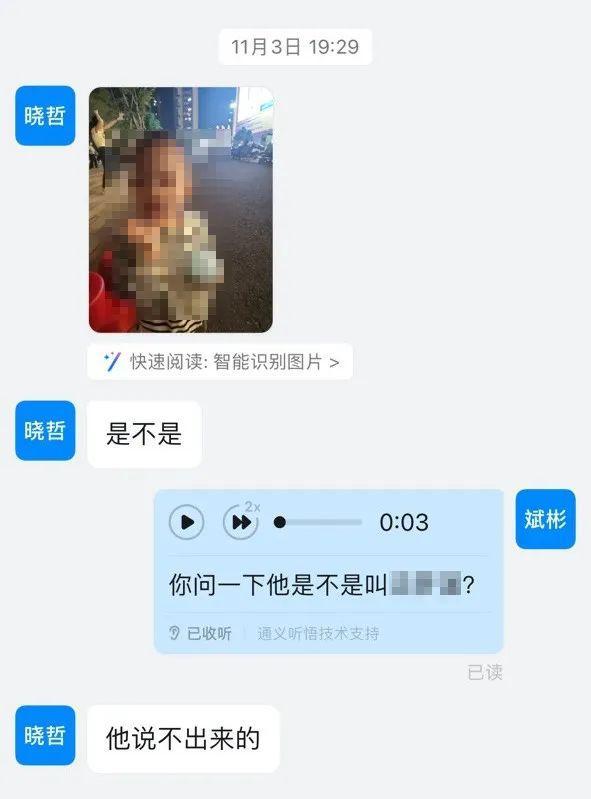 2岁萌娃走丢后“淡定”看广场舞，把年轻妈妈急疯了……