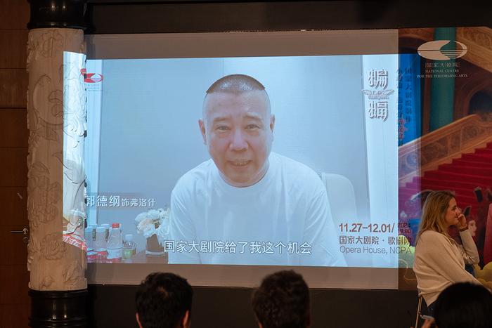 听郭德纲唱轻歌剧，国家大剧院新作《蝙蝠》月底上演