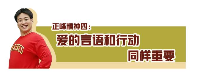 他才是《请回答1988》里最值得爱的男人