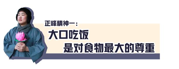 他才是《请回答1988》里最值得爱的男人