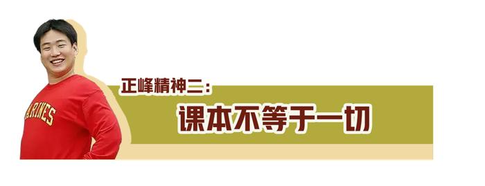 他才是《请回答1988》里最值得爱的男人