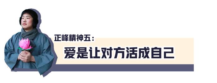 他才是《请回答1988》里最值得爱的男人