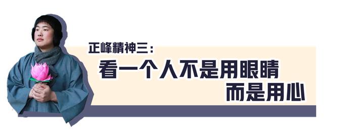 他才是《请回答1988》里最值得爱的男人