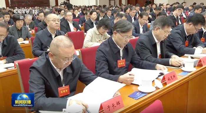 15位中央巡视组组长亮相!有1位“新面孔”