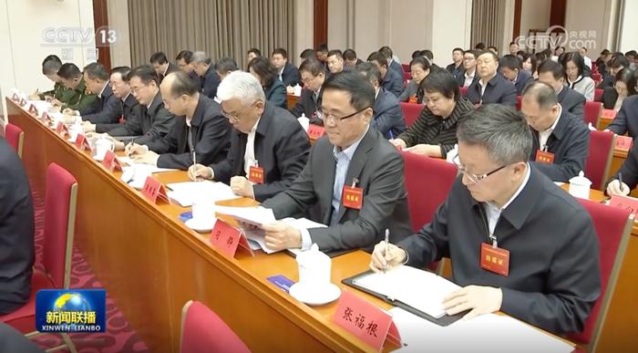 15位中央巡视组组长亮相!有1位“新面孔”