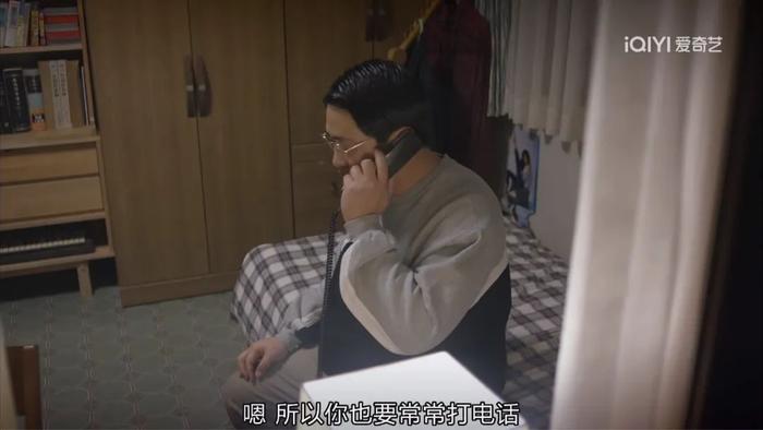 他才是《请回答1988》里最值得爱的男人