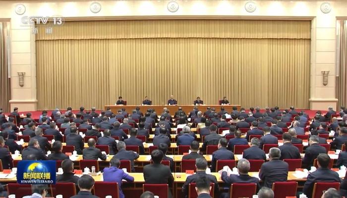 面临新形势!中央首次召开这一重要会议