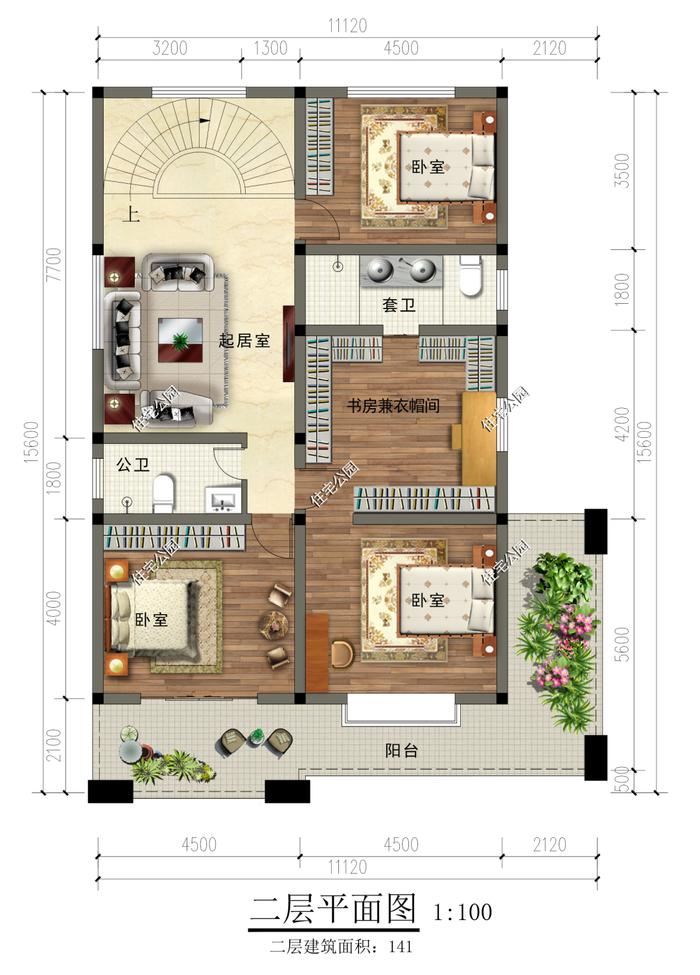 10套带坡屋顶的二层别墅图纸，送给2025年要建房的你