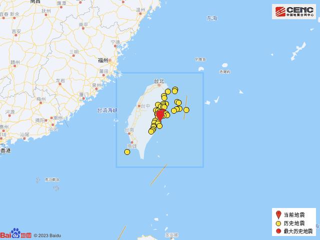 中国地震台网正式测定：台湾花莲县海域发生4.5级地震