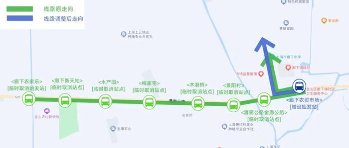 【提示】11月17日，金山这些公交线路临时调整→