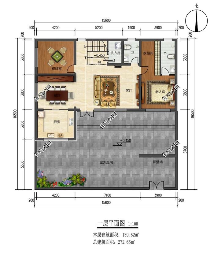 10套带坡屋顶的二层别墅图纸，送给2025年要建房的你