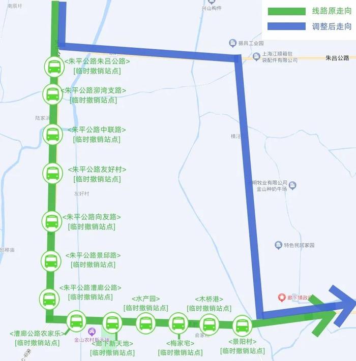 【提示】11月17日，金山这些公交线路临时调整→