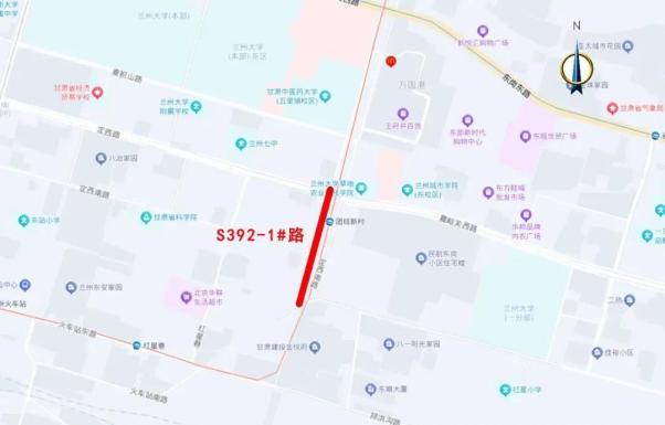 快来！兰州这15条道路取啥名，你来出主意！