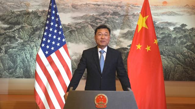 中国驻美大使谢锋:中美和平共处是责任,也是必须