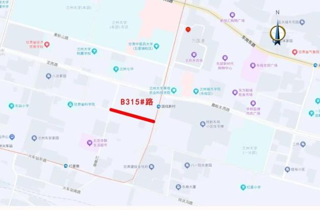 快来！兰州这15条道路取啥名，你来出主意！