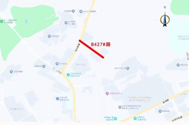 快来！兰州这15条道路取啥名，你来出主意！