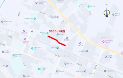 快来！兰州这15条道路取啥名，你来出主意！