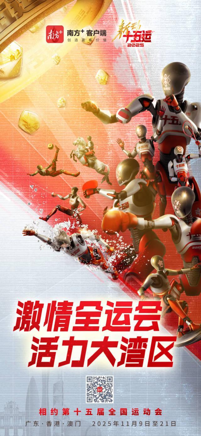 俄罗斯一客机因技术故障返航