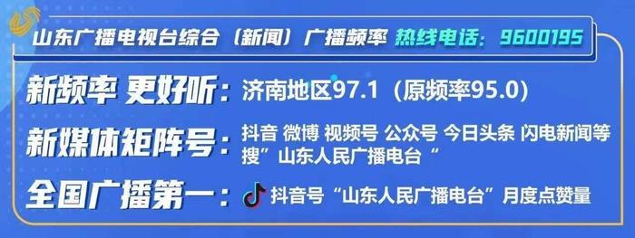 为肩关节疾病患者带来新希望！山东大学齐鲁医院（青岛）关节外科完成多例人工反式肩关节置换手术(图1)