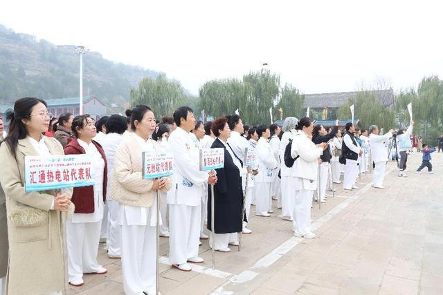 “一县一品•精品赛事”榆林市第五届武术大赛暨第二届白云山太极拳交流赛在佳县开幕