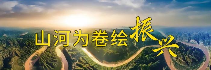 山河为卷绘振兴丨手绘长卷！解锁万里山河路——长城篇