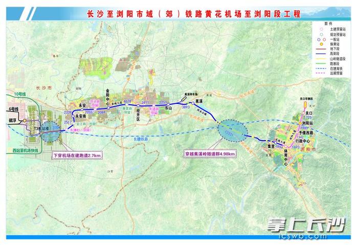 长浏快线工程开工！未来浏阳城区最快25分钟直达黄花机场