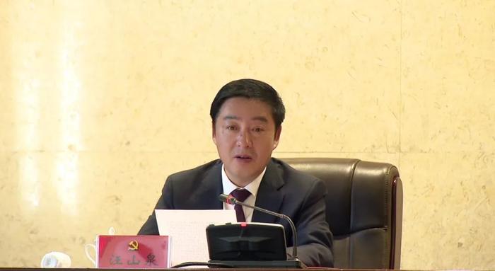 西宁市委原副书记汪山泉被双开:接受私营企业主“保姆式”服务
