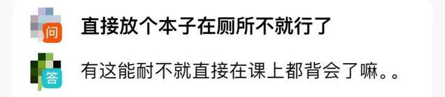 销量爆火！为了孩子，杭州妈妈囤了一堆！网友：这能用吗……