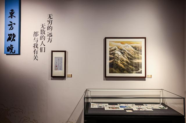 澎湃新闻十周年艺术展展品②：笔墨里的“东方欲晓”