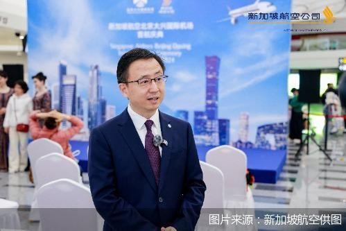 新加坡航空在中国内地运营航班达98班，超2020年前水平