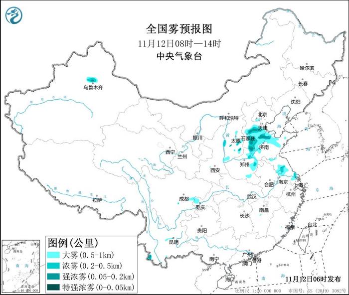 大雾黄色预警继续！11月12日早晨至上午京冀等地部分地区有大雾