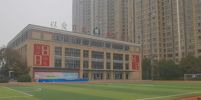 已恢复供电！西安一小学停电多日学生摸黑读书