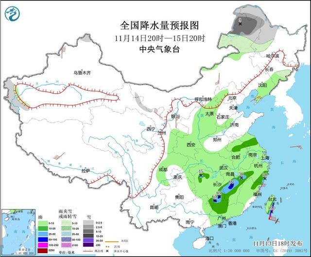 中央气象台：我国中东部地区有大范围降水天气，台风“桃芝”向偏西方向移动