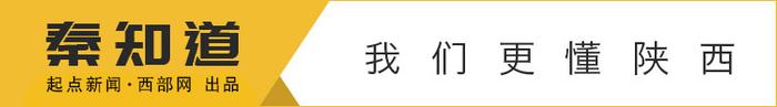 中亚五国摔跤精英赛中感受无微不至的陕西温度