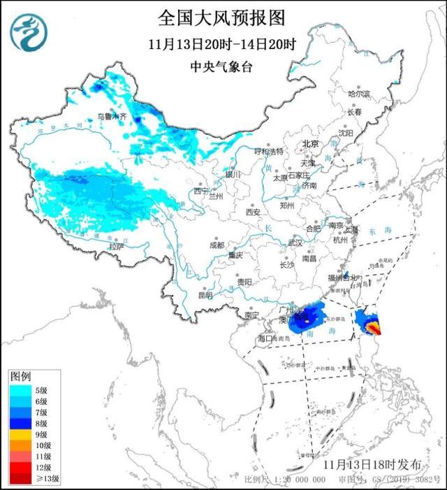 中央气象台：我国中东部地区有大范围降水天气，台风“桃芝”向偏西方向移动